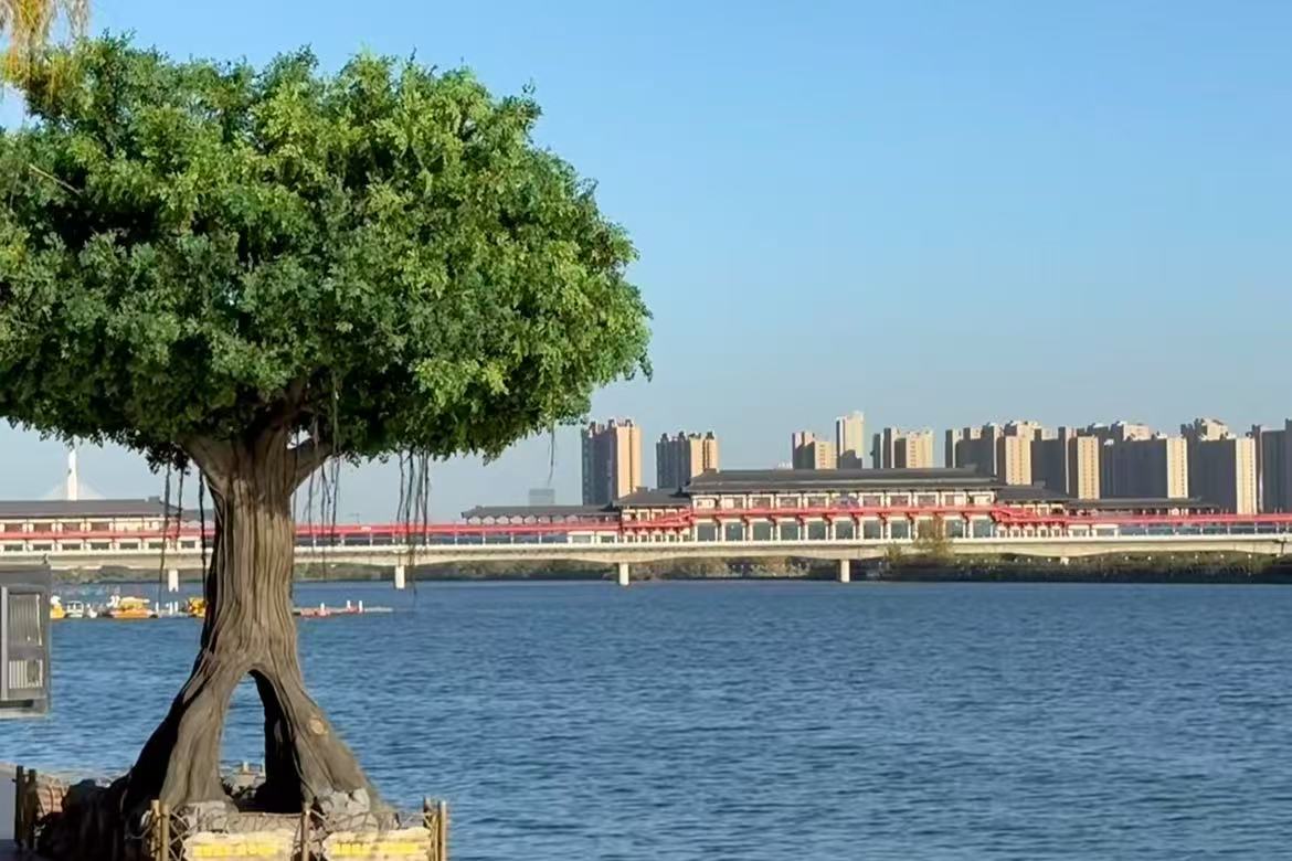 Xianyang Lake